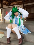 Game beauties dress up as Japanese beauties Cosplay sexy beauties(72)