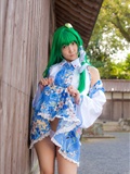 Game beauties dress up as Japanese beauties Cosplay sexy beauties(113)