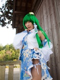 Game beauties dress up as Japanese beauties Cosplay sexy beauties(124)