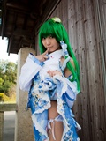 Game beauties dress up as Japanese beauties Cosplay sexy beauties(129)