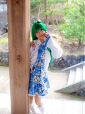 Game beauties dress up as Japanese beauties Cosplay sexy beauties(144)