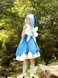Cos c74 chilno blue skirt game beauty(3)
