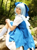 Cos c74 chilno blue skirt game beauty(7)