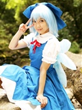 Cos c74 chilno blue skirt game beauty(8)