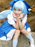 Cos c74 chilno blue skirt game beauty(14)