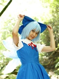 Cos c74 chilno blue skirt game beauty(47)