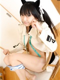 Cosplay beauty set picture Japanese game beauty disguise photo high definition picture(55)