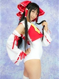 Cosplay of Japanese beauties(29)