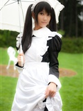 Cosplay exquisite high definition set lenfredom! Type D (2)(40)