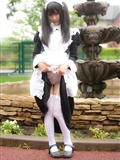 Cosplay exquisite high definition set lenfredom! Type D (2)(48)