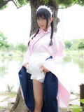 Cosplay exquisite high definition set lenfredom! Type D (2)(128)