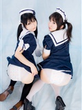 Girls in love with school uniform(23)