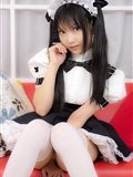 Maid set Bini photo Cosplay game Beauty Set(3)