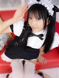 Maid set Bini photo Cosplay game Beauty Set(8)