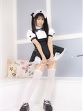 Maid set Bini photo Cosplay game Beauty Set(13)