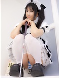 Maid set Bini photo Cosplay game Beauty Set(18)