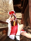 [Cosplay]tohkasu 2 游戏美女写真 日本超级诱惑美女图片写真(94)