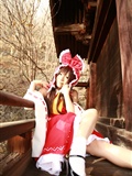 [Cosplay]tohkasu 2 游戏美女写真 日本超级诱惑美女图片写真(97)