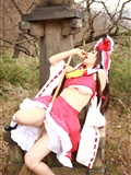 [Cosplay] tohkasu 2 photo of game beauty(138)