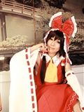 Game beauty photo [Cosplay] tohkasu 3 Japanese super seductive beauty photo(61)