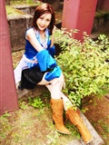 Cosplay Final Fantasy X-2 yunautahime1(63)