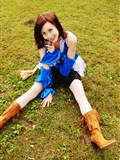 Cosplay Final Fantasy X-2 yunautahime1