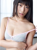 [DGC] 2014年07月号 No.1176 Shiori Yuzuki 柚木しおり(62)