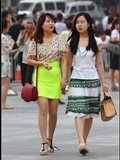 [outdoor Street Photo] on September 23, 2013, the thigh high heels under the yellow skirt are very attractive(2)