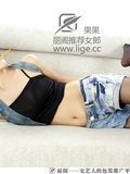 Lige girl Guoguo Xiaojing silk stockings beauty set(16)