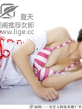 Lige Girls Summer silk stockings beauty set(21)