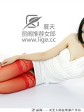 Lige Girls Summer silk stockings beauty set(61)
