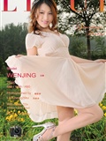 [beautiful cabinet] on March 2, 2012, Wenjing, a beautiful model of silk stockings in the park(40)