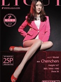 [Li cabinet] 20130219 online beauty model Chenchen domestic silk stockings beauty(26)