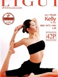 [beauty cabinet] 20130422 pictures of model Kelly(43)