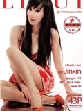 [Li cabinet] June 25, 2013 model Jinxin(1)