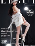 [LCC] 20130724 lotus magazine model Zhang Jingyan(29)