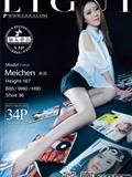 [Li cabinet] [12-04] network beauty model Meichen(35)