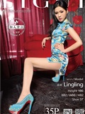 LCC 2014.02.13 model Lingling [35 + 1p30.3m](36)