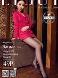 May 17, 2014 online beauty model Ran Ran(49)