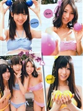 Yoshiki Risa(12)