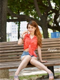 2011 Xiaowen metropolis Park Apple talent Park HD beauty pictures(27)