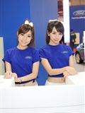 New car show in Taipei in 2011(6)