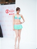 Pacific SOGO swim suit show Yilin Chen Kaijun Wu Yilin(6)