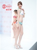 Pacific SOGO swim suit show Yilin Chen Kaijun Wu Yilin(25)