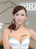 Mia Wei Jingxuan 2(29)