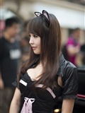 Sexy beauty Xia Xiaowei's car with protruding front and curling back(8)