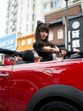 Sexy beauty Xia Xiaowei's car with protruding front and curling back(11)