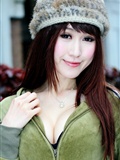 Lu Pinyi, fhm2012 champion of Taiwan University(18)