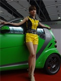 No222012 model of Guangzhou refitted Auto Show(27)