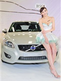 Top quality Volvo models at auto show(50)